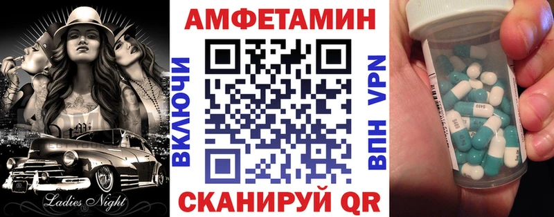 АМФ 98%  Суоярви 