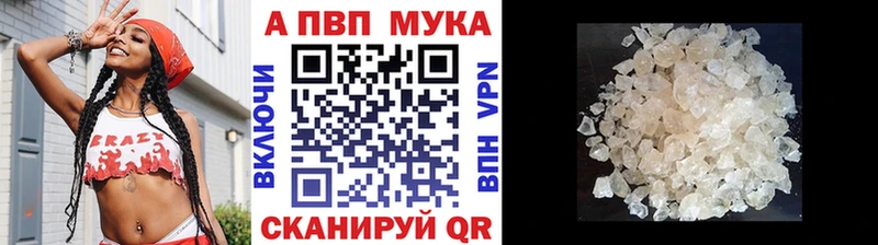 магазин продажи наркотиков  Суоярви  Alpha PVP крисы CK 