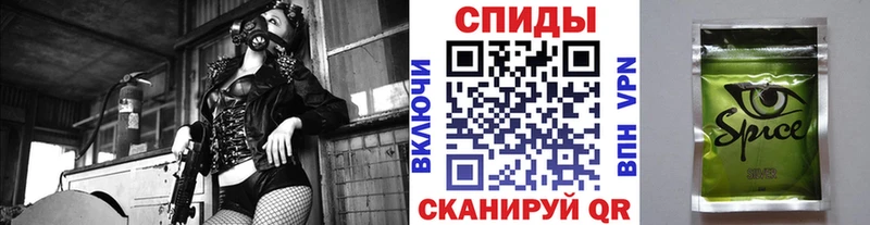 БУТИРАТ бутик  продажа наркотиков  Суоярви 