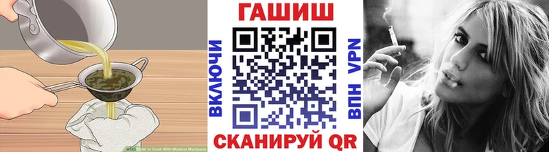 Еда ТГК марихуана  blacksprut вход  Суоярви  купить наркоту 