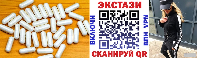 Экстази 99%  Суоярви 