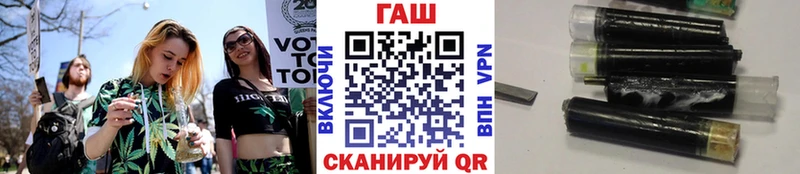 ГАШ индика сатива  где купить наркоту  Суоярви 