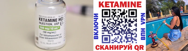 ссылка на мегу как зайти  Суоярви  Кетамин VHQ 