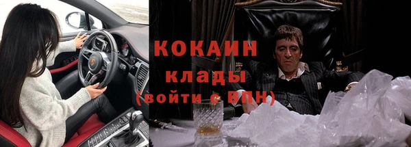ешки Армянск