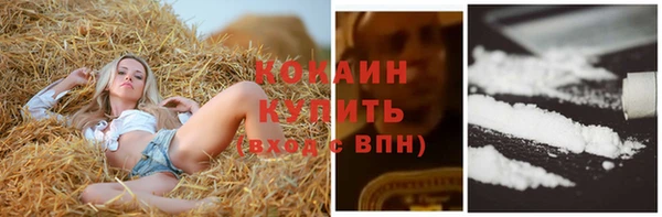 бутик Аркадак