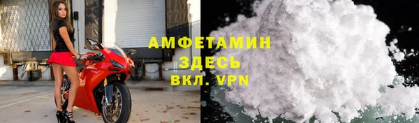 ешки Козельск