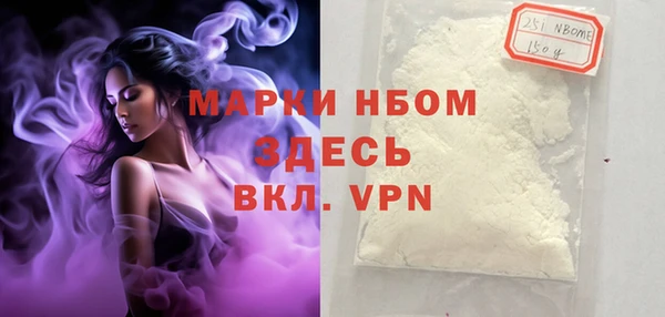 бутик Аркадак