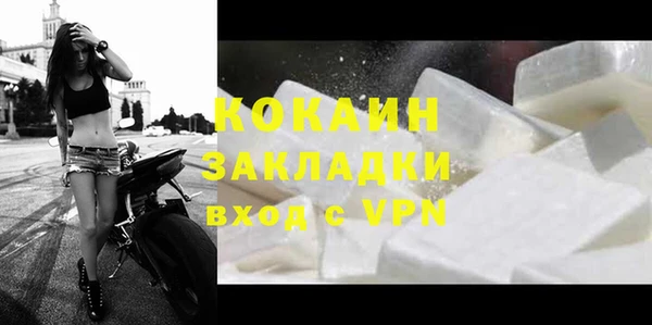 бутик Аркадак