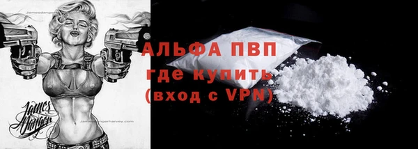 2c-b Кодинск