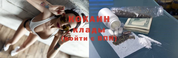 бутик Аркадак