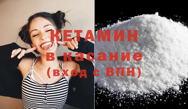 ешки Армянск