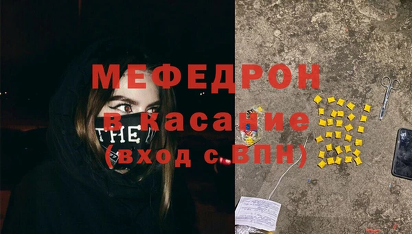 марки lsd Арсеньев