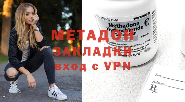 ешки Армянск