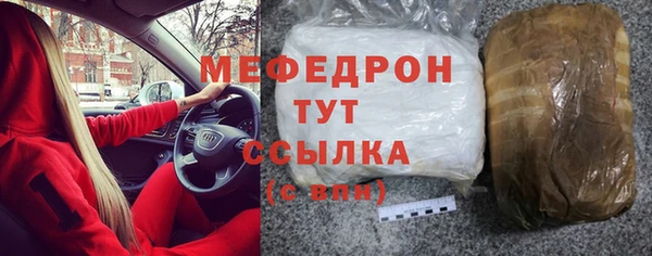 МДПВ Козловка