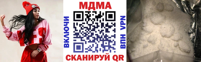 MDMA crystal  наркотики  Суоярви 