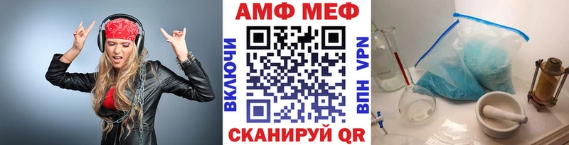 ОМГ ОМГ зеркало  Суоярви  площадка телеграм  Метамфетамин витя 