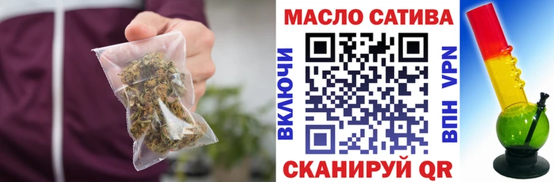 ТГК жижа  где найти наркотики  Суоярви 