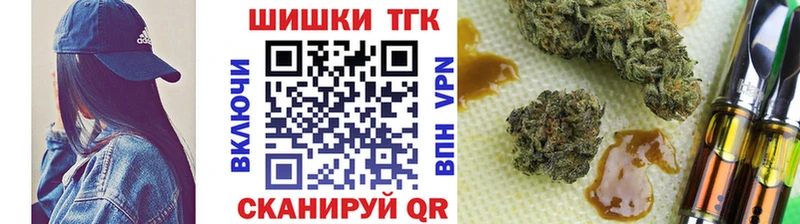 MEGA зеркало  Суоярви  Каннабис сатива 